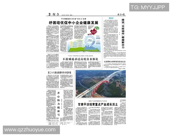 以个人成长为起点探讨现代社会中的自我价值与实现路径