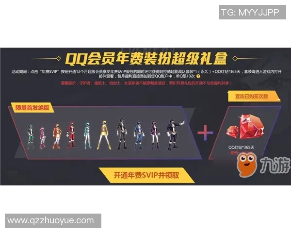 V5战队在CSGO比赛中的包夹策略分析与成败得失探讨 V5战队在CSGO比赛中的包夹策略分析与成败得失探讨
